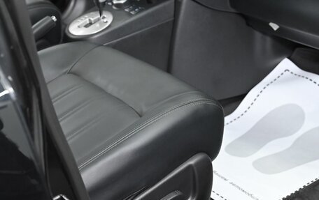 Nissan X-Trail, 2014 год, 1 365 000 рублей, 15 фотография