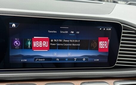 Mercedes-Benz GLE, 2025 год, 10 200 000 рублей, 14 фотография