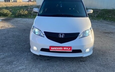 Honda Elysion I, 2006 год, 950 000 рублей, 1 фотография