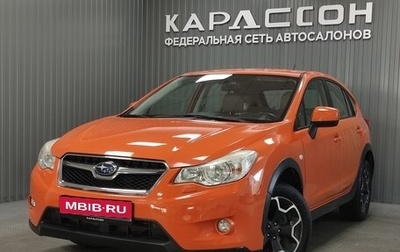 Subaru XV I рестайлинг, 2012 год, 1 039 000 рублей, 1 фотография