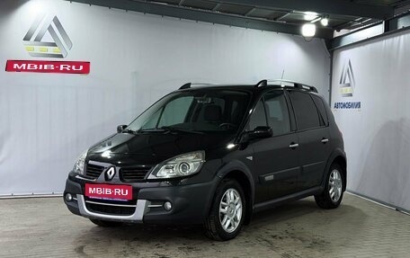 Renault Scenic III, 2008 год, 639 000 рублей, 1 фотография