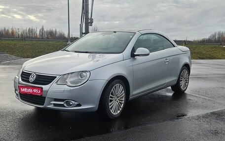 Volkswagen Eos I, 2006 год, 850 000 рублей, 1 фотография