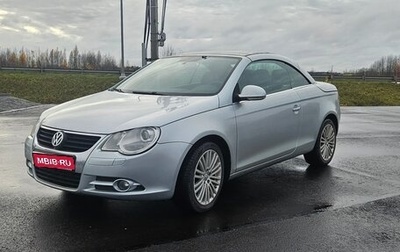 Volkswagen Eos I, 2006 год, 850 000 рублей, 1 фотография