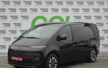 Hyundai Staria, 2021 год, 4 875 000 рублей, 1 фотография