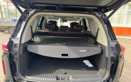 CheryExeed VX, 2023 год, 3 800 000 рублей, 4 фотография
