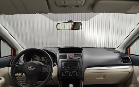 Subaru XV I рестайлинг, 2012 год, 1 039 000 рублей, 8 фотография