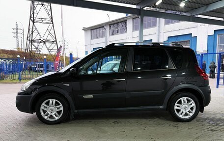 Renault Scenic III, 2008 год, 639 000 рублей, 2 фотография