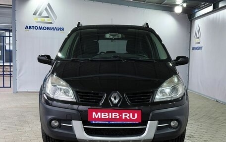 Renault Scenic III, 2008 год, 639 000 рублей, 8 фотография
