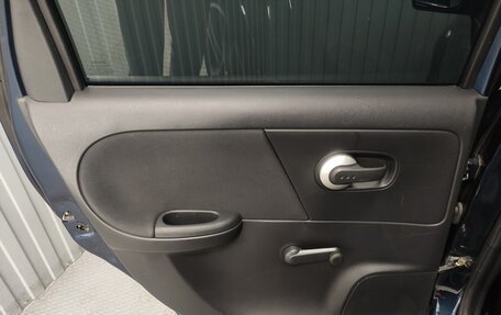 Nissan Note II рестайлинг, 2012 год, 607 000 рублей, 15 фотография