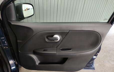 Nissan Note II рестайлинг, 2012 год, 607 000 рублей, 16 фотография