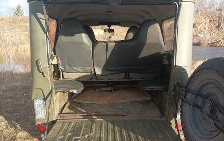 ЛуАЗ 3151, 2003 год, 500 000 рублей, 8 фотография