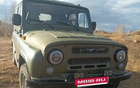 ЛуАЗ 3151, 2003 год, 500 000 рублей, 10 фотография