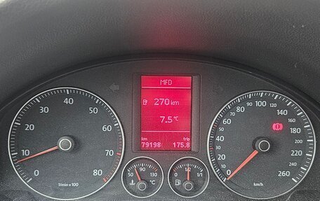 Volkswagen Eos I, 2006 год, 850 000 рублей, 2 фотография