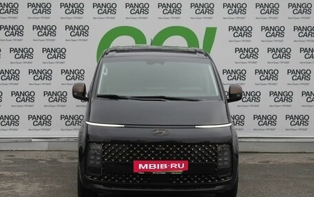 Hyundai Staria, 2021 год, 4 875 000 рублей, 2 фотография