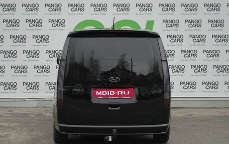 Hyundai Staria, 2021 год, 4 875 000 рублей, 6 фотография