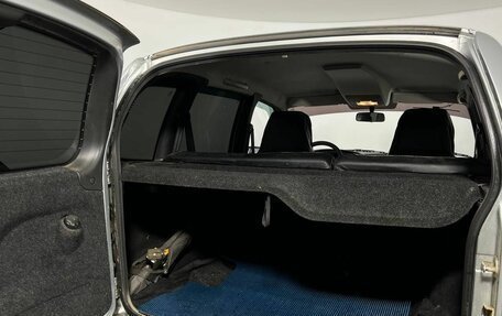 Chevrolet Niva I рестайлинг, 2014 год, 600 000 рублей, 25 фотография