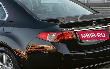 Honda Accord VIII рестайлинг, 2012 год, 1 195 000 рублей, 10 фотография