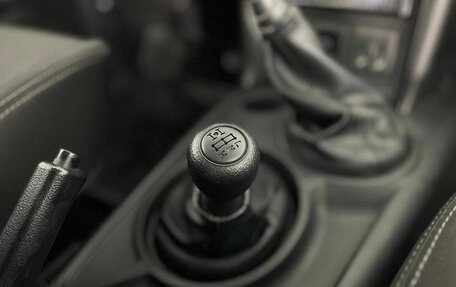 Chevrolet Niva I рестайлинг, 2017 год, 745 000 рублей, 15 фотография