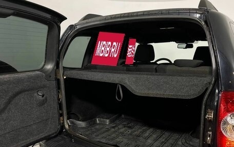 Chevrolet Niva I рестайлинг, 2017 год, 745 000 рублей, 18 фотография