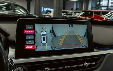 Chery Tiggo 7 Pro, 2022 год, 1 195 000 рублей, 18 фотография