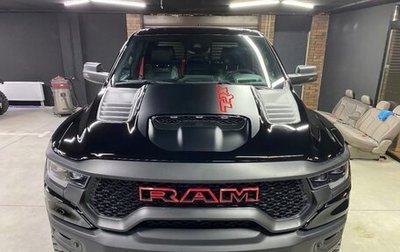 Rambler 1500, 2021 год, 9 900 000 рублей, 1 фотография