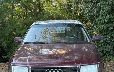 Audi 100, 1991 год, 299 999 рублей, 1 фотография