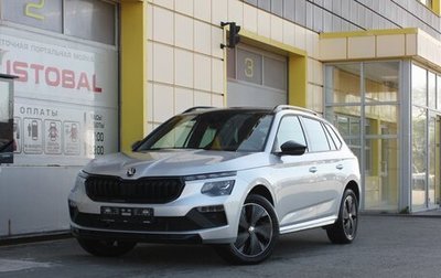 Skoda Kamiq I, 2025 год, 2 635 000 рублей, 1 фотография