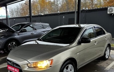 Mitsubishi Lancer IX, 2007 год, 469 000 рублей, 1 фотография