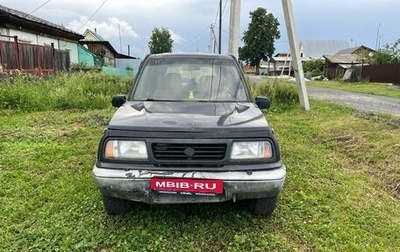 Suzuki Escudo III, 1993 год, 390 000 рублей, 1 фотография