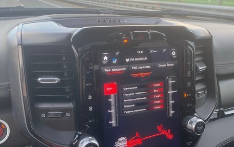 Rambler 1500, 2021 год, 9 900 000 рублей, 5 фотография