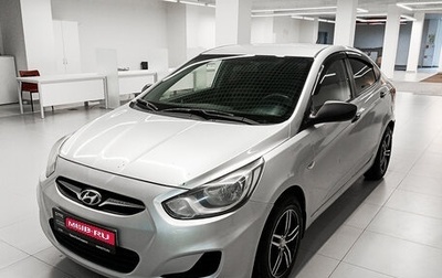 Hyundai Solaris II рестайлинг, 2013 год, 654 000 рублей, 1 фотография