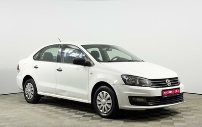 Volkswagen Polo VI (EU Market), 2018 год, 720 000 рублей, 1 фотография