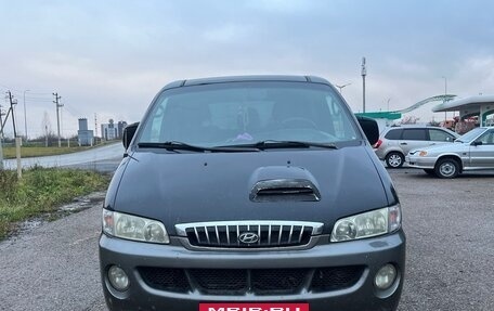 Hyundai Starex I рестайлинг, 2003 год, 610 000 рублей, 2 фотография