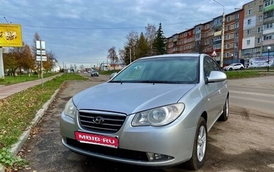 Hyundai Elantra IV, 2008 год, 500 000 рублей, 1 фотография