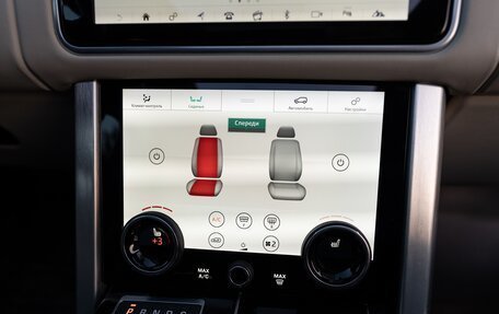 Land Rover Range Rover IV рестайлинг, 2018 год, 7 490 000 рублей, 19 фотография