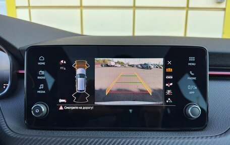 Skoda Kamiq I, 2025 год, 2 635 000 рублей, 24 фотография