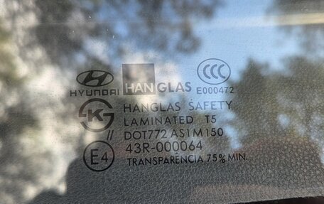 Hyundai Getz I рестайлинг, 2008 год, 470 000 рублей, 15 фотография