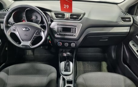 KIA Rio III рестайлинг, 2015 год, 1 055 000 рублей, 11 фотография