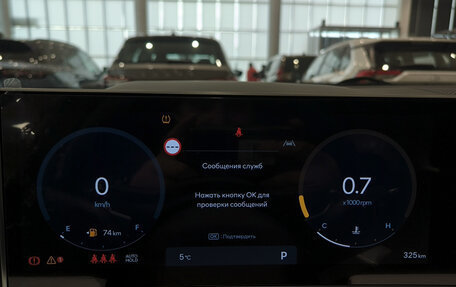 Hyundai Sonata VIII, 2024 год, 4 850 000 рублей, 17 фотография