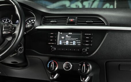 KIA Rio IV, 2020 год, 1 195 000 рублей, 11 фотография