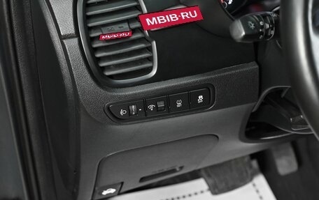 KIA Rio IV, 2020 год, 1 195 000 рублей, 9 фотография