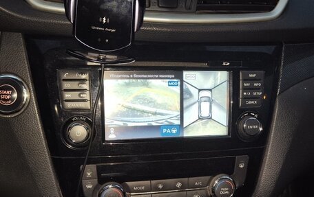 Nissan X-Trail, 2016 год, 2 080 000 рублей, 5 фотография