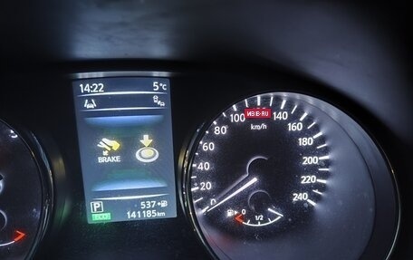 Nissan X-Trail, 2016 год, 2 080 000 рублей, 4 фотография