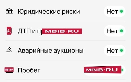 Volkswagen Tiguan I, 2013 год, 1 800 000 рублей, 23 фотография