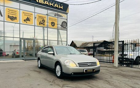 Nissan Teana, 2003 год, 729 000 рублей, 4 фотография