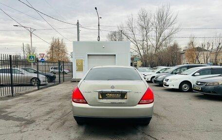 Nissan Teana, 2003 год, 729 000 рублей, 7 фотография