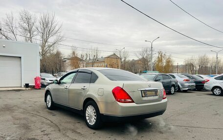 Nissan Teana, 2003 год, 729 000 рублей, 8 фотография
