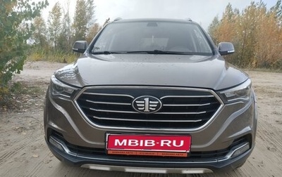 FAW Besturn X40 I, 2019 год, 1 100 000 рублей, 1 фотография