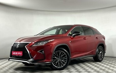 Lexus RX IV рестайлинг, 2018 год, 3 899 000 рублей, 1 фотография