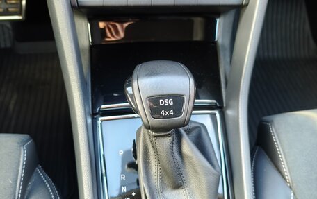 Skoda Kodiaq I, 2021 год, 4 350 000 рублей, 29 фотография